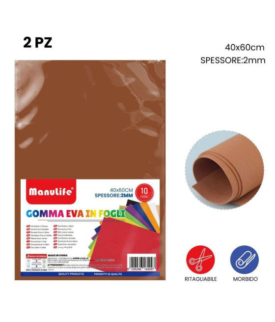 2PCS EVA GUMMIPLATTEN KAFFEE FARBE HOHE QUALITÄT MATERIAL 40X60CM DICKE 2MM