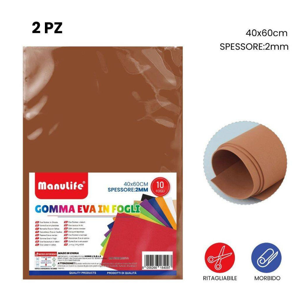 2PCS EVA GUMMIPLATTEN KAFFEE FARBE HOHE QUALITÄT MATERIAL 40X60CM DICKE 2MM