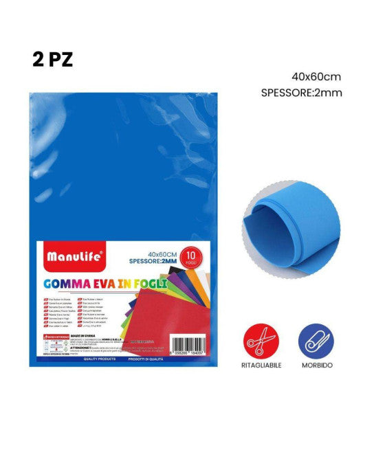 2STK EVA GUMMIPLATTEN FARBE BLAU MATERIAL HOHE QUALITÄT 40X60CM DICKE 2MM
