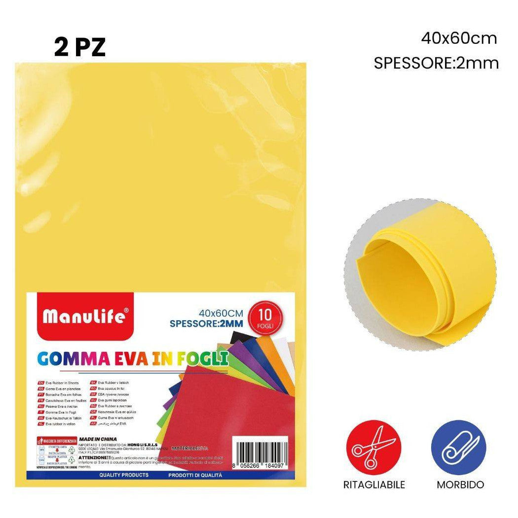 2STÜCK EVA GUMMIPLATTEN FARBE GELB MATERIAL HOHE QUALITÄT 40X60CM DICKE 2MM