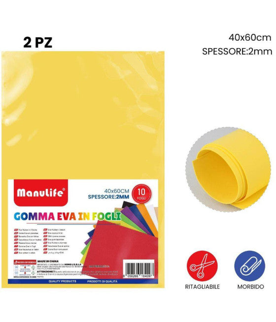 2STÜCK EVA GUMMIPLATTEN FARBE GELB MATERIAL HOHE QUALITÄT 40X60CM DICKE 2MM