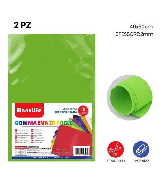 2PCS EVA GUMMIPLATTEN HELLGRÜN HOCHWERTIGES MATERIAL 40X60CM 2MM