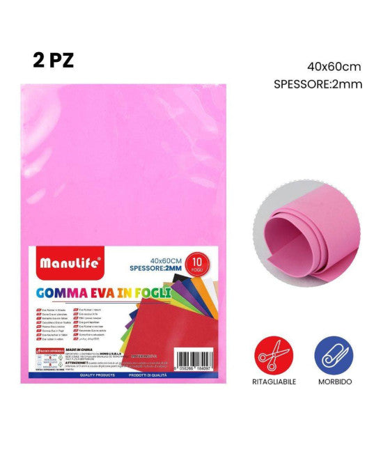 2PCS EVA GUMMIPLATTEN FARBE ROSA HOHE QUALITÄT MATERIAL 40X60CM DICKE 2MM