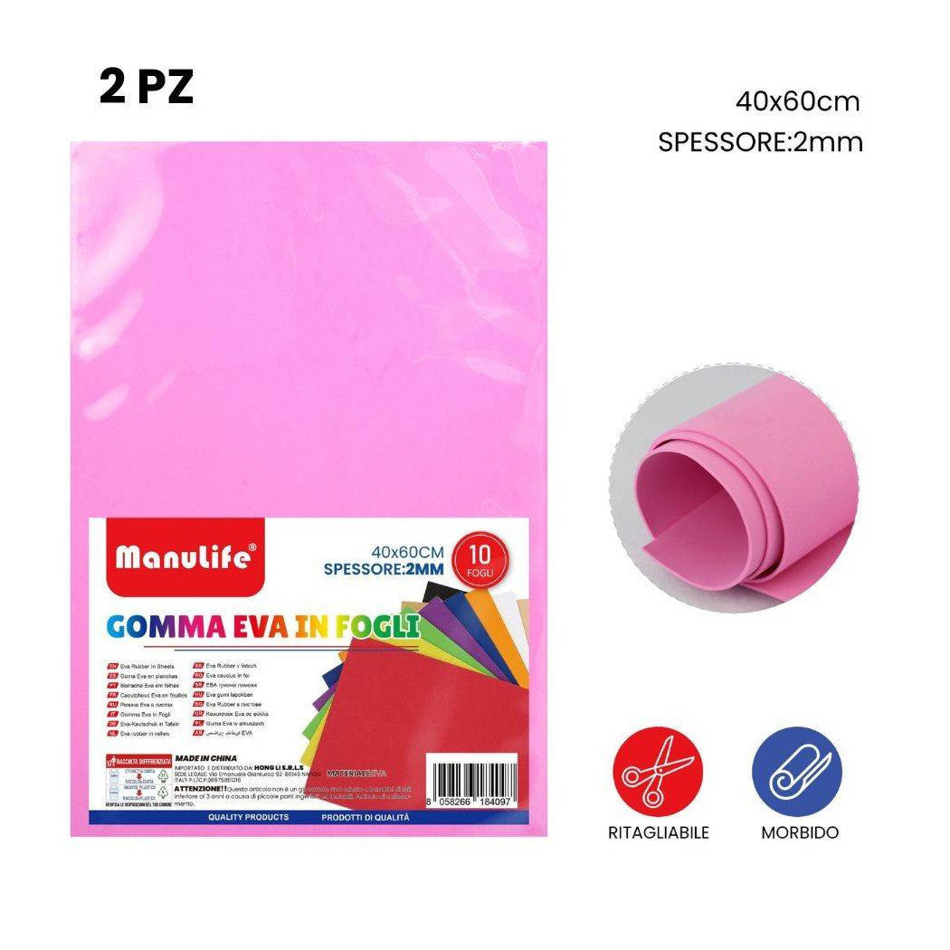 2PCS EVA GUMMIPLATTEN FARBE ROSA HOHE QUALITÄT MATERIAL 40X60CM DICKE 2MM