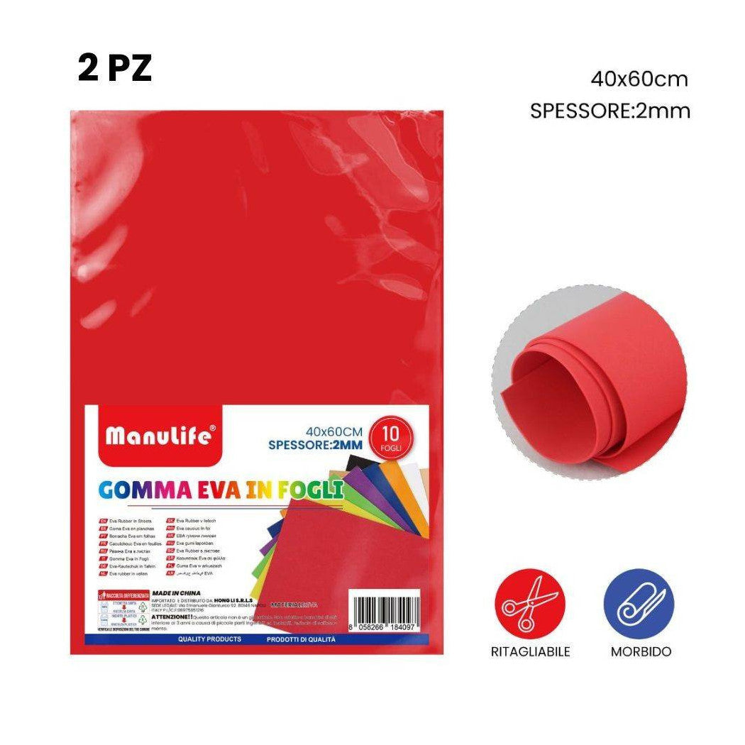 2STK EVA GUMMIPLATTEN ROT FARBE HOCHWERTIGES MATERIAL 40X60 CM DICKE 2MM
