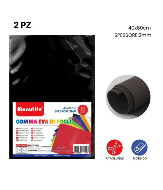 2PCS EVA GUMMIPLATTEN SCHWARZ FARBE HOHE QUALITÄT MATERIAL 40X60CM DICKE 2MM