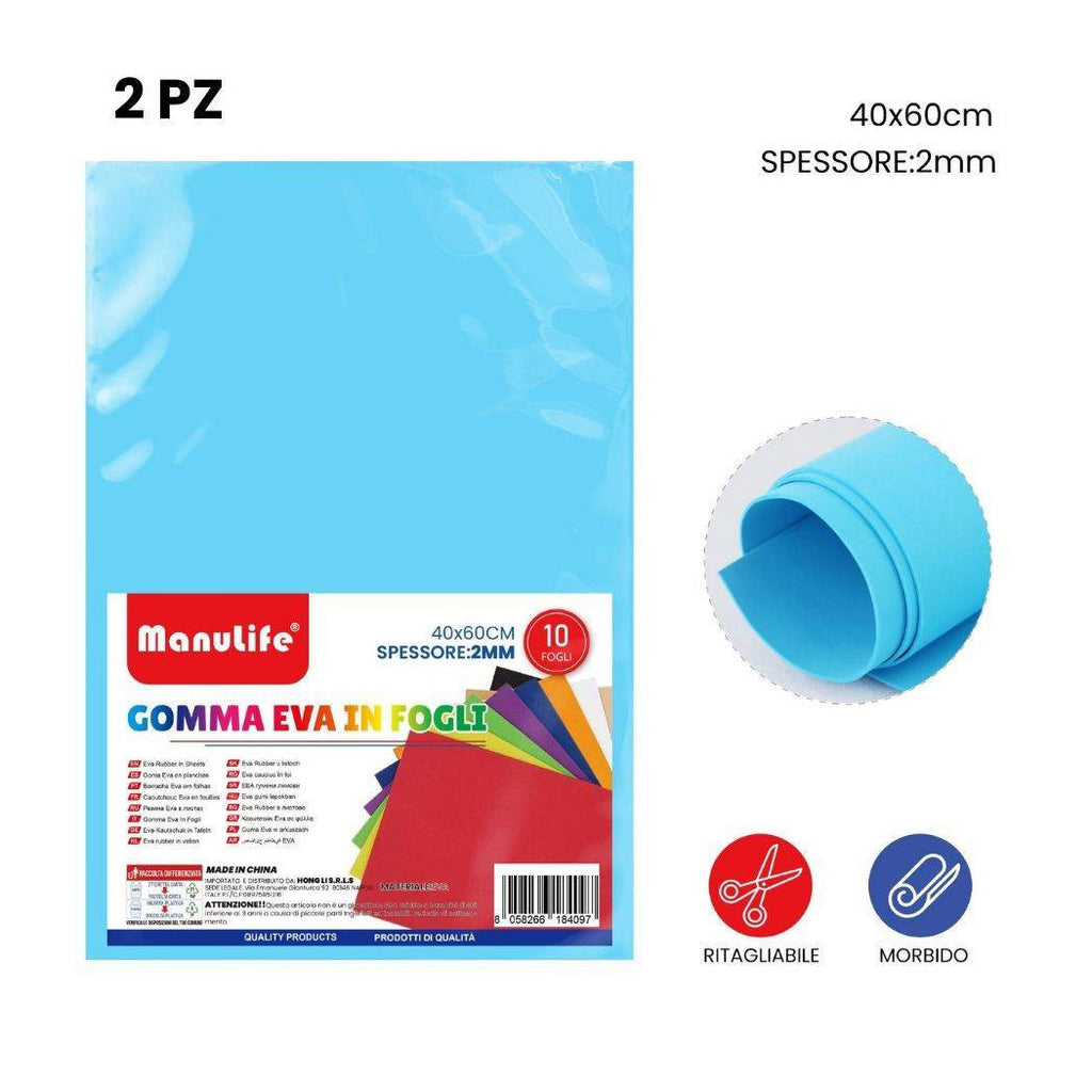 2STK EVA GUMMIPLATTEN HELLBLAU FARBE HOHE QUALITÄT MATERIAL 40X60CM DICKE 2MM