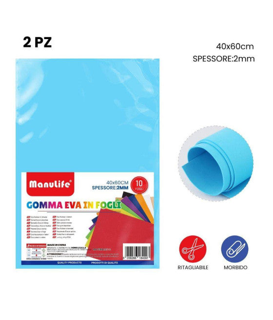 2STK EVA GUMMIPLATTEN HELLBLAU FARBE HOHE QUALITÄT MATERIAL 40X60CM DICKE 2MM