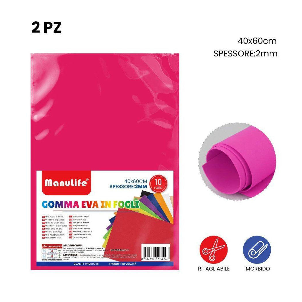 2 STÜCK EVA GUMMIPLATTEN FARBE FUCHSIA MATERIAL HOHE QUALITÄT 40X60CM DICKE 2MM