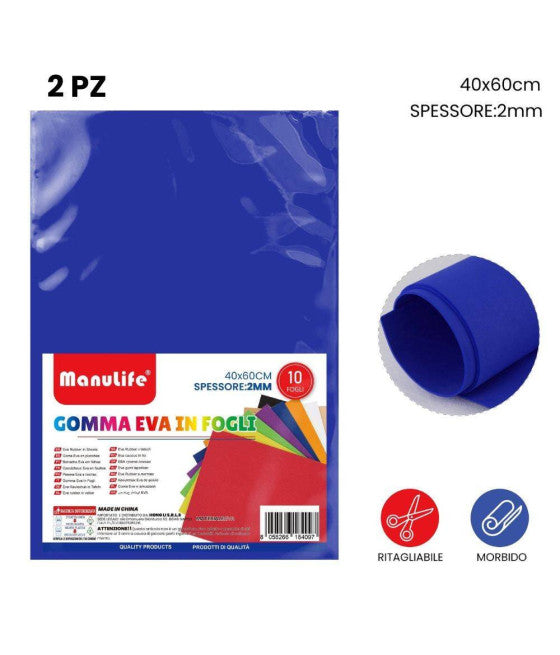 2PCS EVA GUMMIPLATTEN FARBE ELEKTRO BLAU HOHE QUALITÄT MATERIAL 40X60CM 2MM