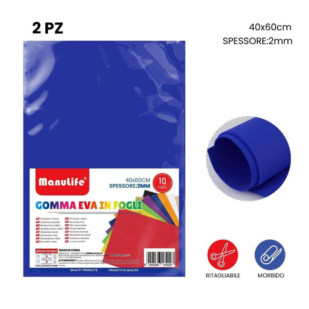 2PCS EVA GUMMIPLATTEN FARBE ELEKTRO BLAU HOHE QUALITÄT MATERIAL 40X60CM 2MM