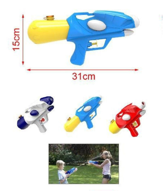 31X15CM WASSERPISTOLE MIT TANK SPIELZEUG FÜR KINDER MEER SOMMER